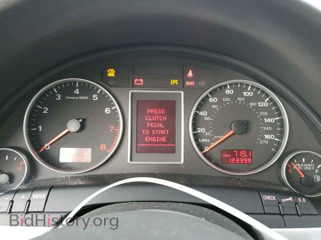 2008 AUDI A4 - VIN: WAUDF78E48A089275 - Photo 9