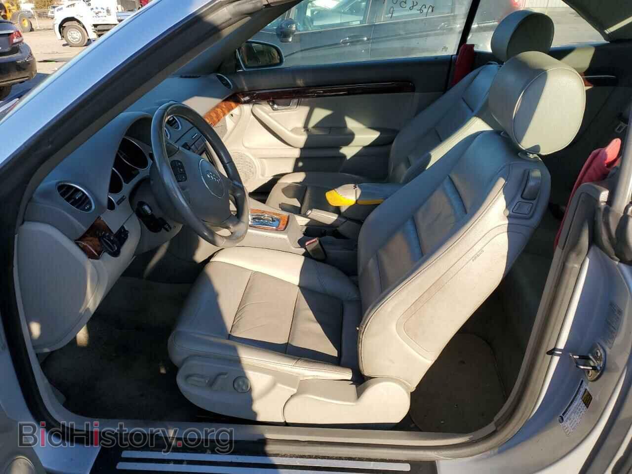 2006 AUDI A4 - VIN: WAUDT48H06K008393 - Фото 7