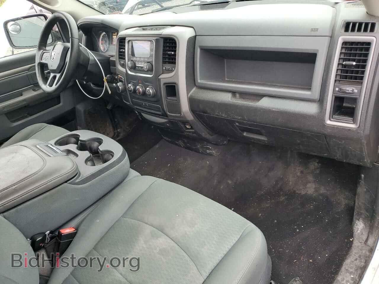 2014 RAM 1500 - VIN: 3C6JR6DG7EG278070 - Photo 8