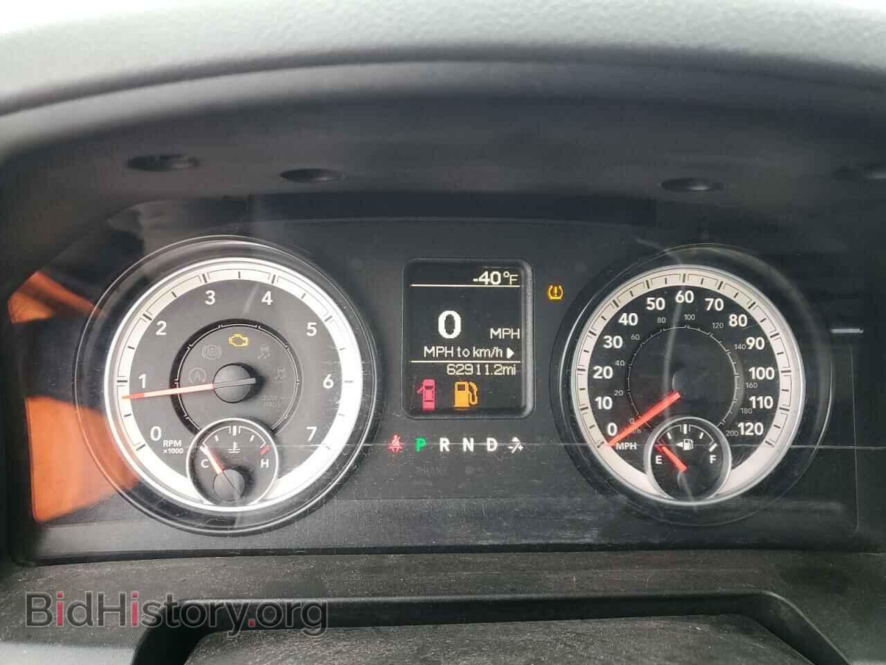 2014 RAM 1500 - VIN: 3C6JR6DG7EG278070 - Photo 9