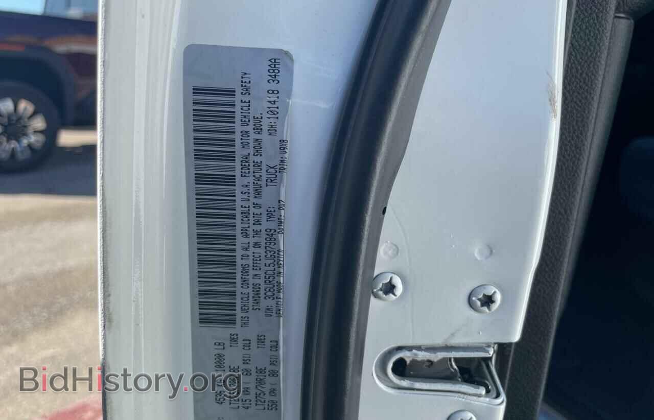 2018 RAM All Models - VIN: 3C6UR5CL5JG379849 - Фото 10