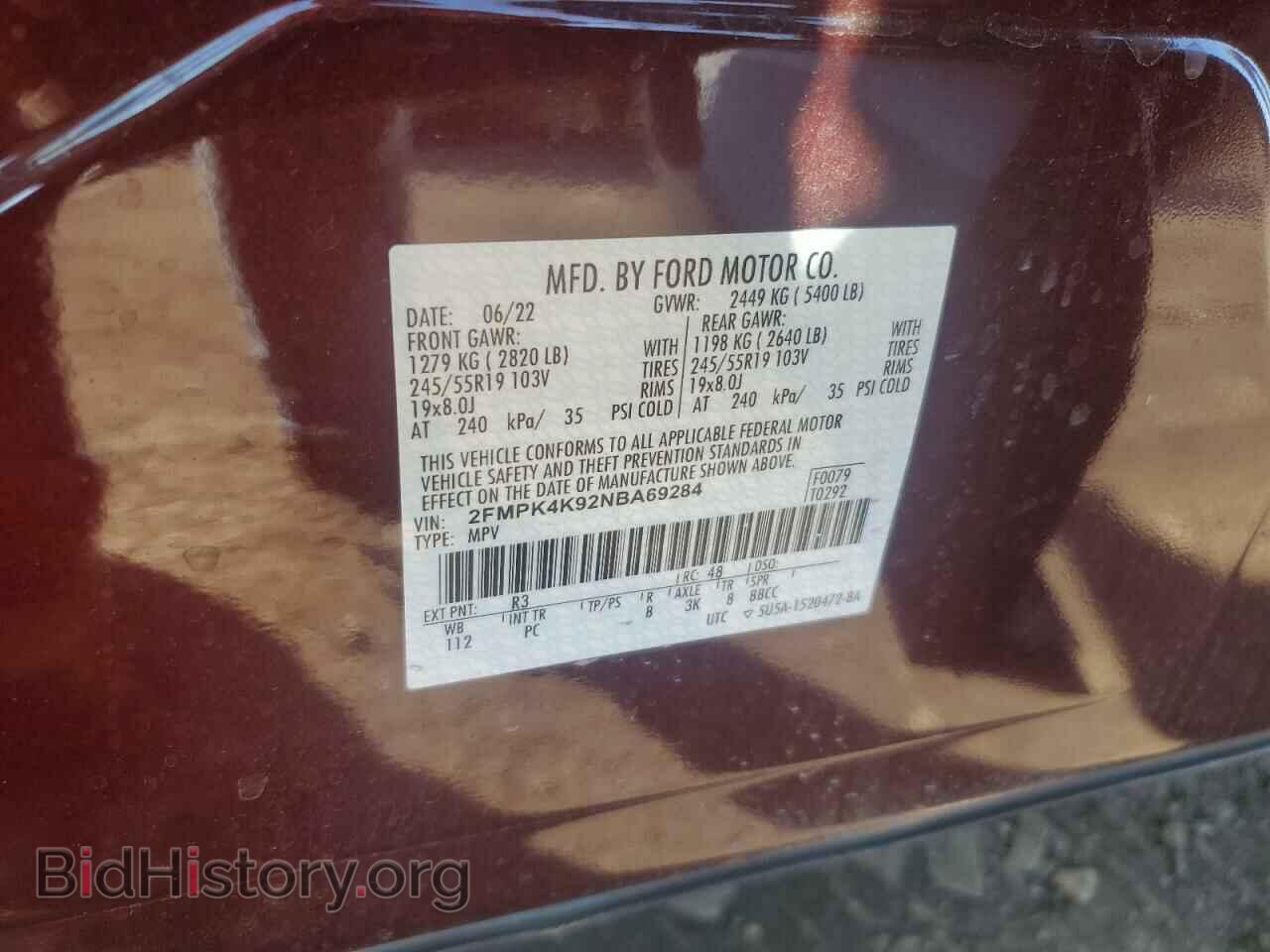 2022 FORD EDGE - VIN: 2FMPK4K92NBA69284 - Фото 12