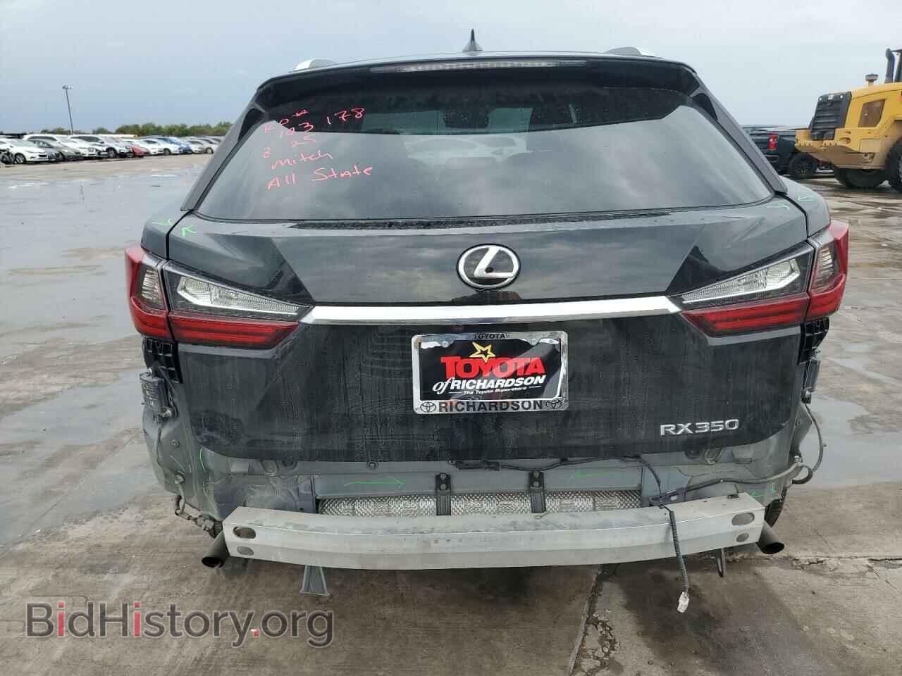 2020 LEXUS RX350 - VIN: 2T2AZMAA9LC174082 - Фото 6