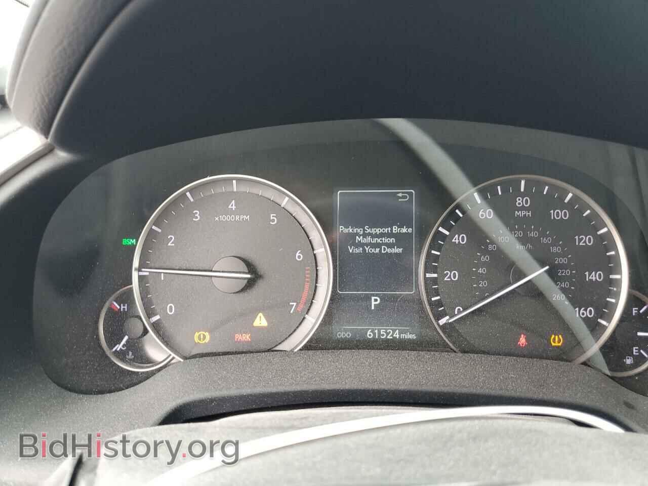 2020 LEXUS RX350 - VIN: 2T2AZMAA9LC174082 - Фото 9
