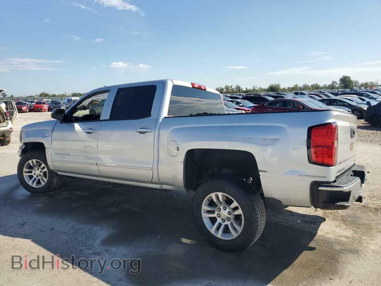 2015 CHEVROLET ALL Models - VIN: 3GCPCREC0FG212866 - Фото 2