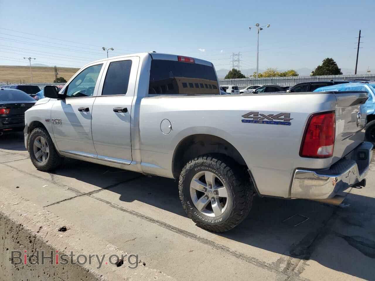 2015 RAM 1500 - VIN: 1C6RR7FT3FS684621 - Фото 2