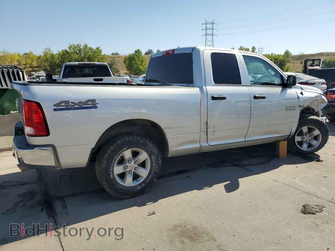 2015 RAM 1500 - VIN: 1C6RR7FT3FS684621 - Фото 3
