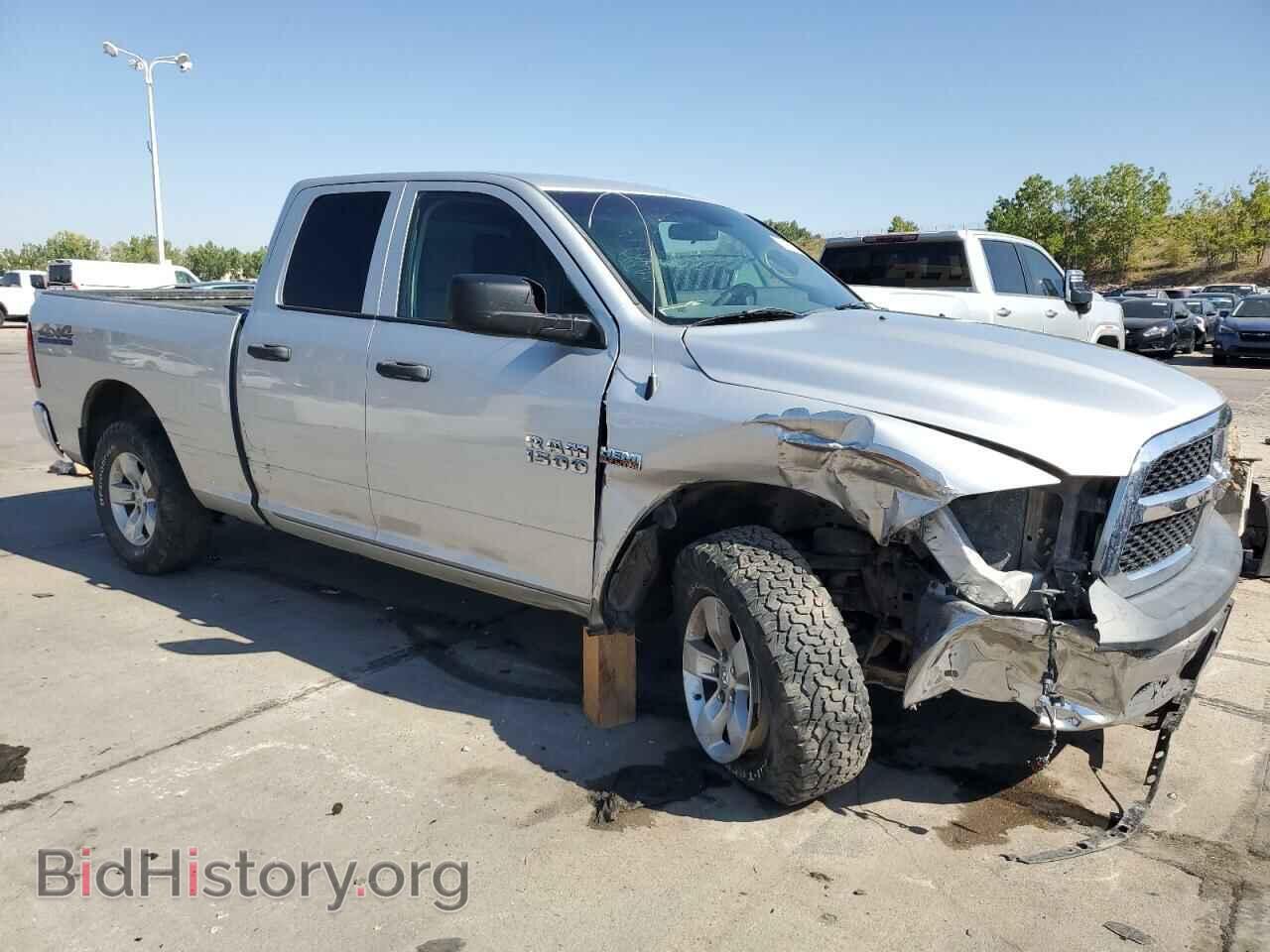 2015 RAM 1500 - VIN: 1C6RR7FT3FS684621 - Фото 4
