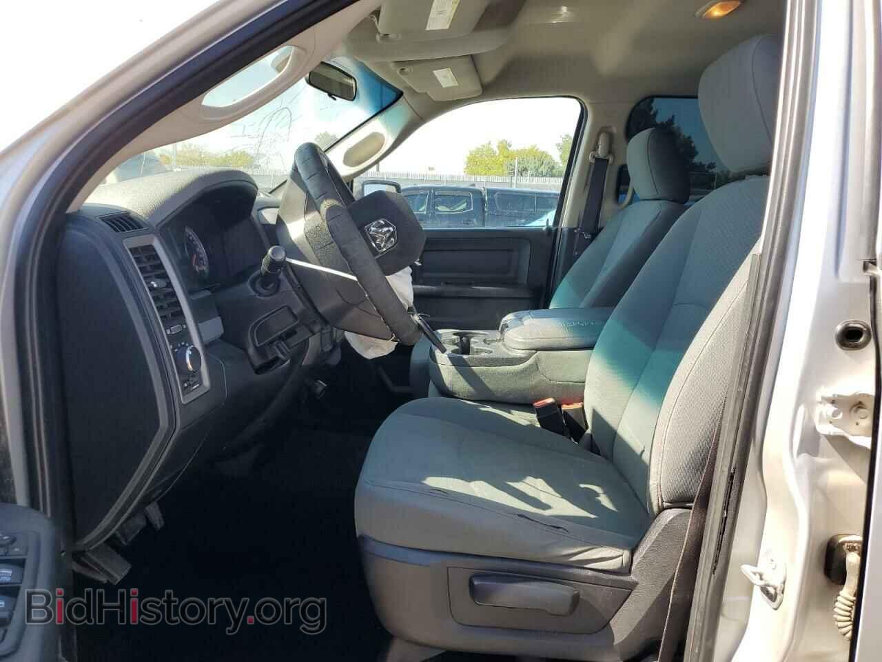 2015 RAM 1500 - VIN: 1C6RR7FT3FS684621 - Фото 7
