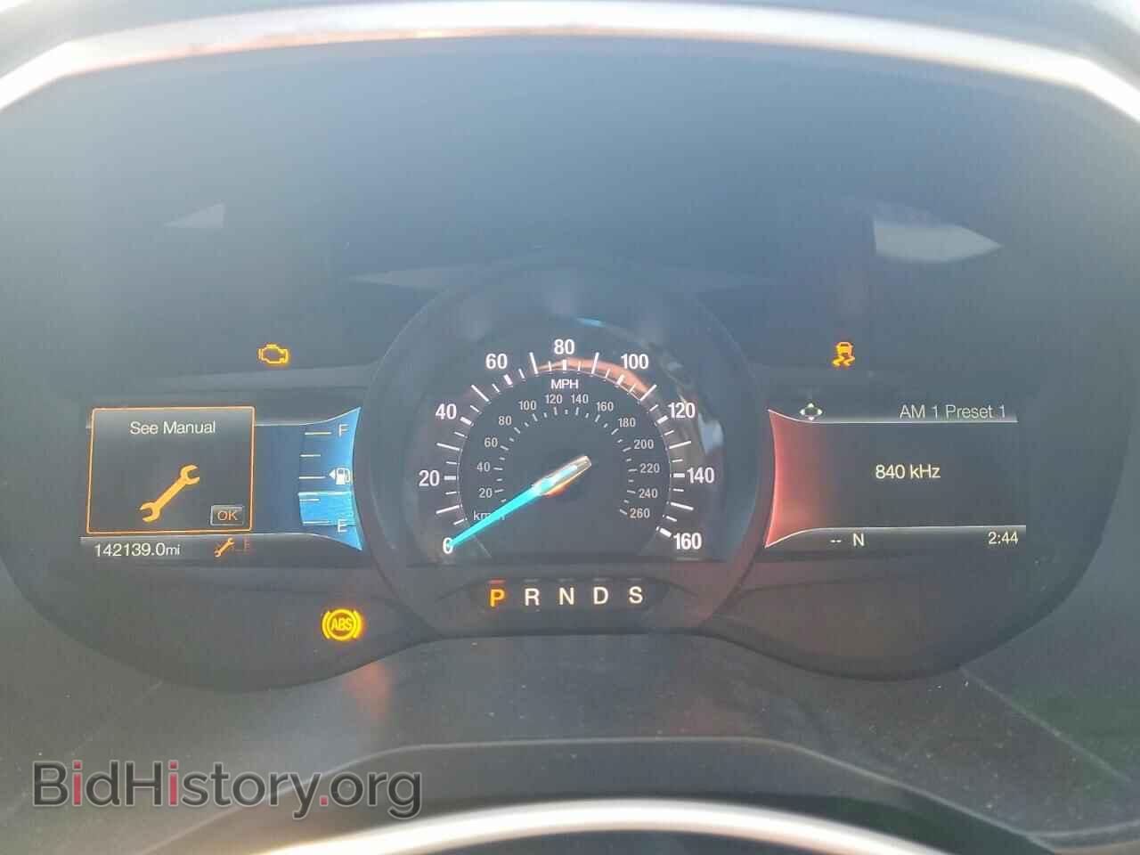 2020 FORD EDGE - VIN: 2FMPK3J91LBA41050 - Фото 9