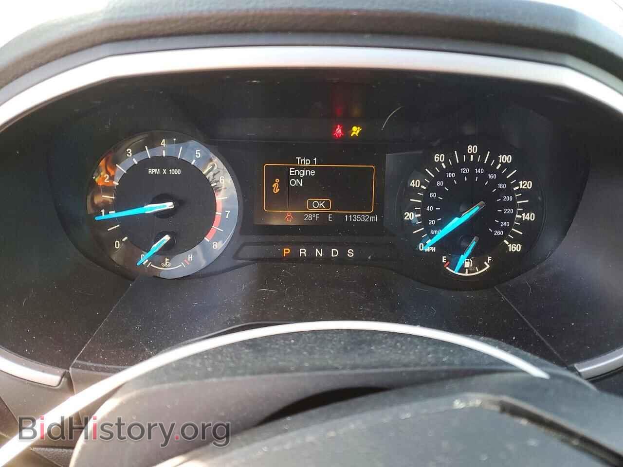 2017 FORD EDGE - VIN: 2FMPK3J84HBB18959 - Photo 9