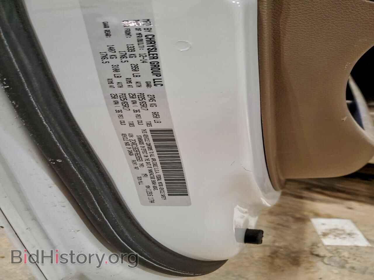 2015 CHRYSLER MINIVAN - VIN: 2C4RC1BG9FR628569 - Фото 13