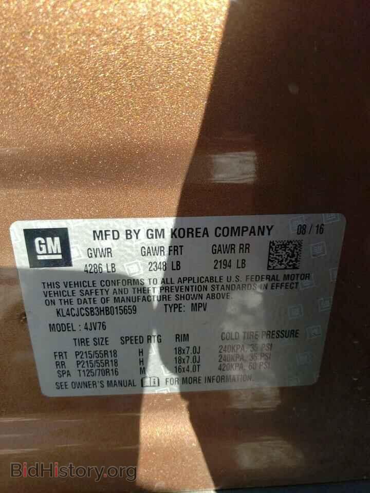 2017 BUICK ENCORE - VIN: KL4CJCSB3HB015659 - Photo 12