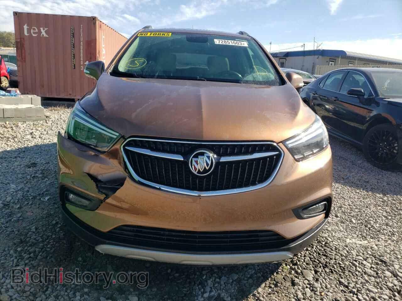 2017 BUICK ENCORE - VIN: KL4CJCSB3HB015659 - Photo 5