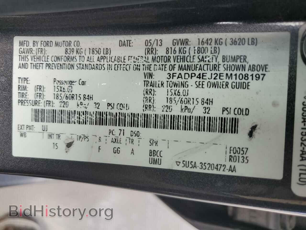 2014 FORD FIESTA - VIN: 3FADP4EJ2EM108197 - Фото 12