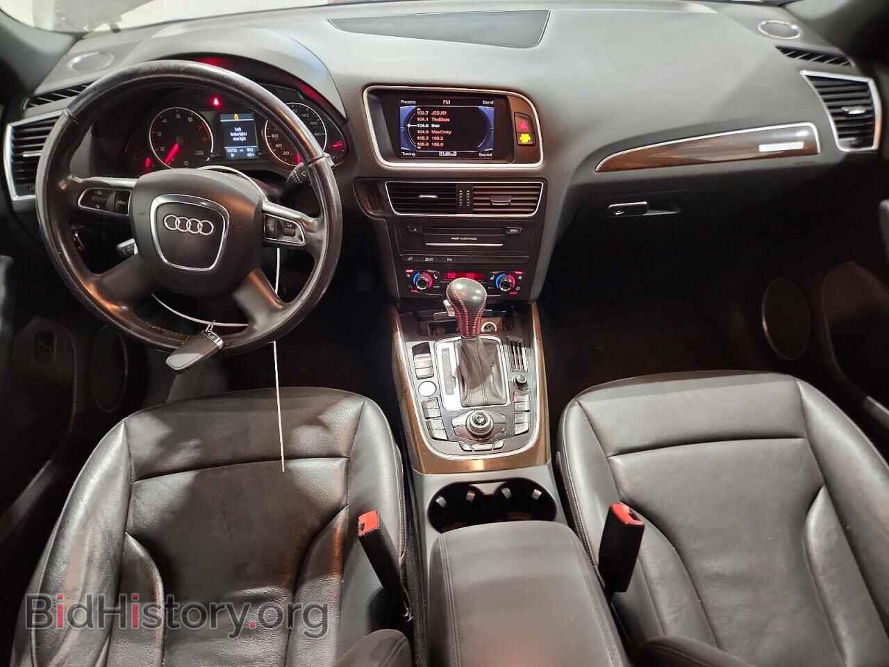 2012 AUDI Q5 - VIN: WA1LFAFP9CA136514 - Фото 8