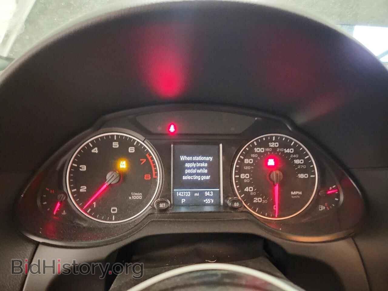 2012 AUDI Q5 - VIN: WA1LFAFP9CA136514 - Фото 9