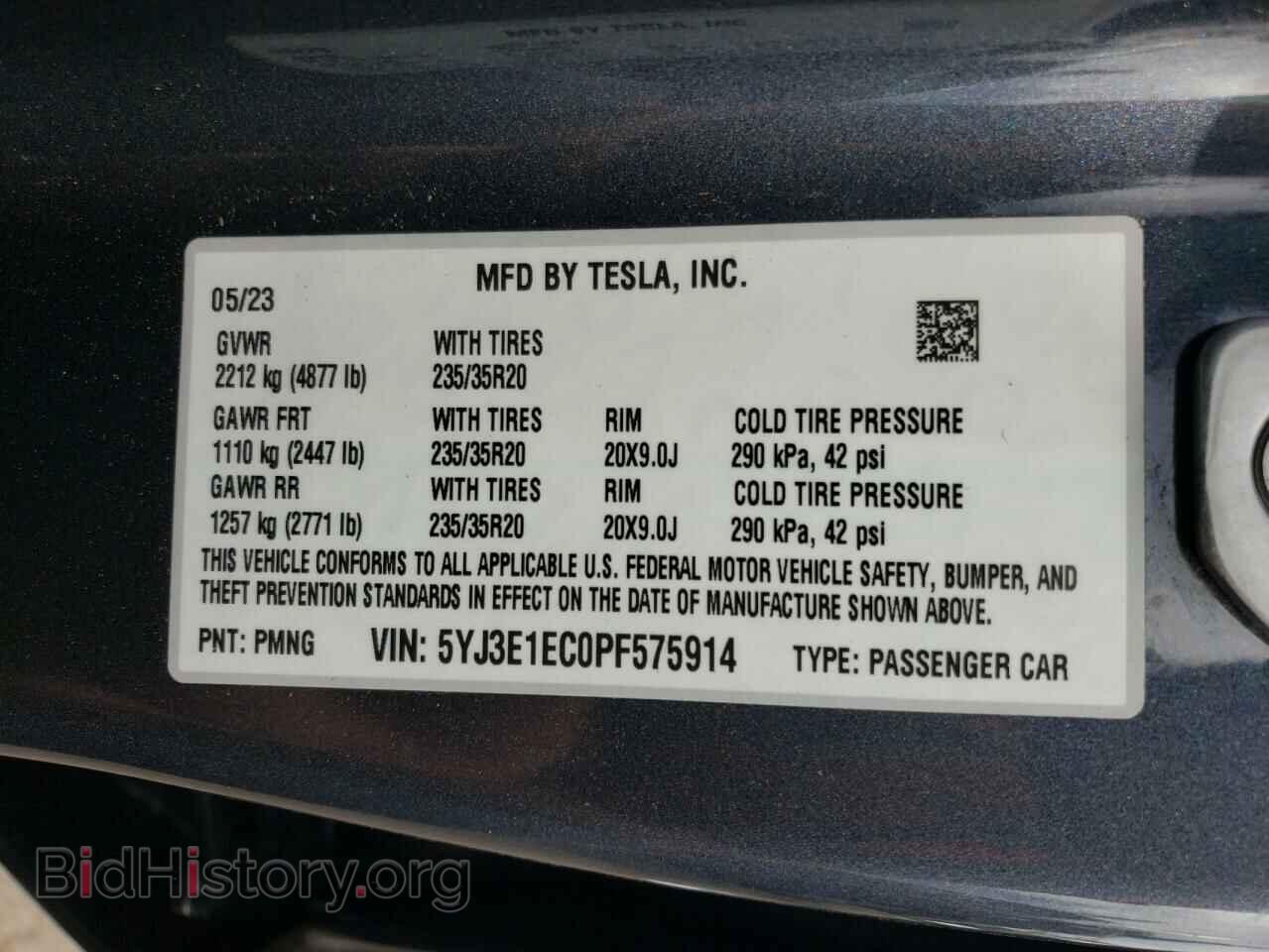2023 TESLA MODEL 3 - VIN: 5YJ3E1EC0PF575914 - Photo 13