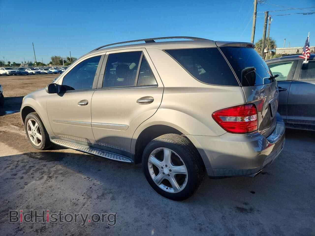 2008 MERCEDES-BENZ M-CLASS - VIN: 4JGBB86E68A337326 - Фото 2
