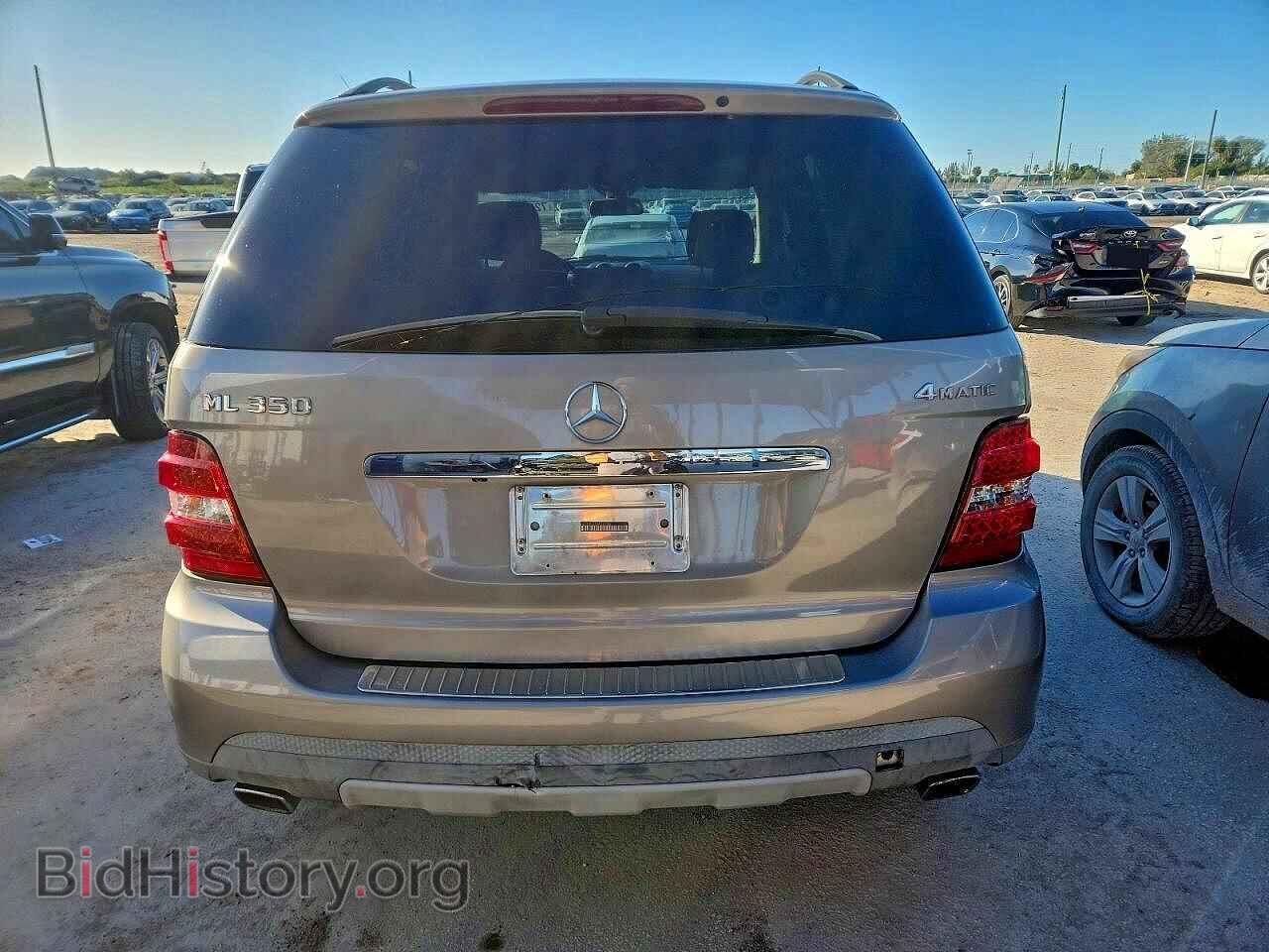 2008 MERCEDES-BENZ M-CLASS - VIN: 4JGBB86E68A337326 - Фото 6