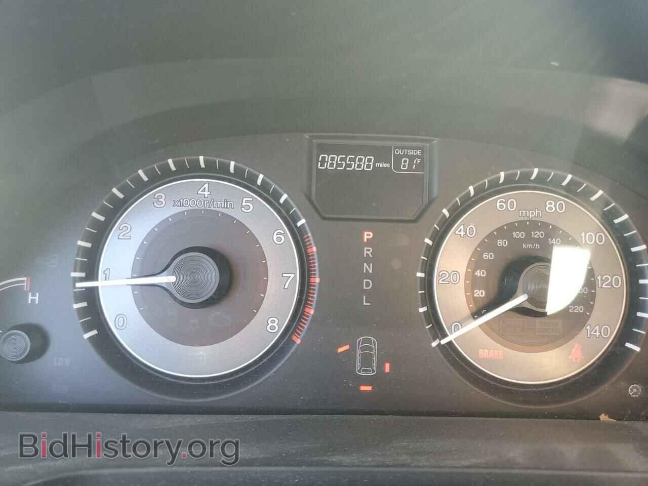 2014 HONDA All Models - VIN: 5FNRL5H62EB022692 - Фото 9