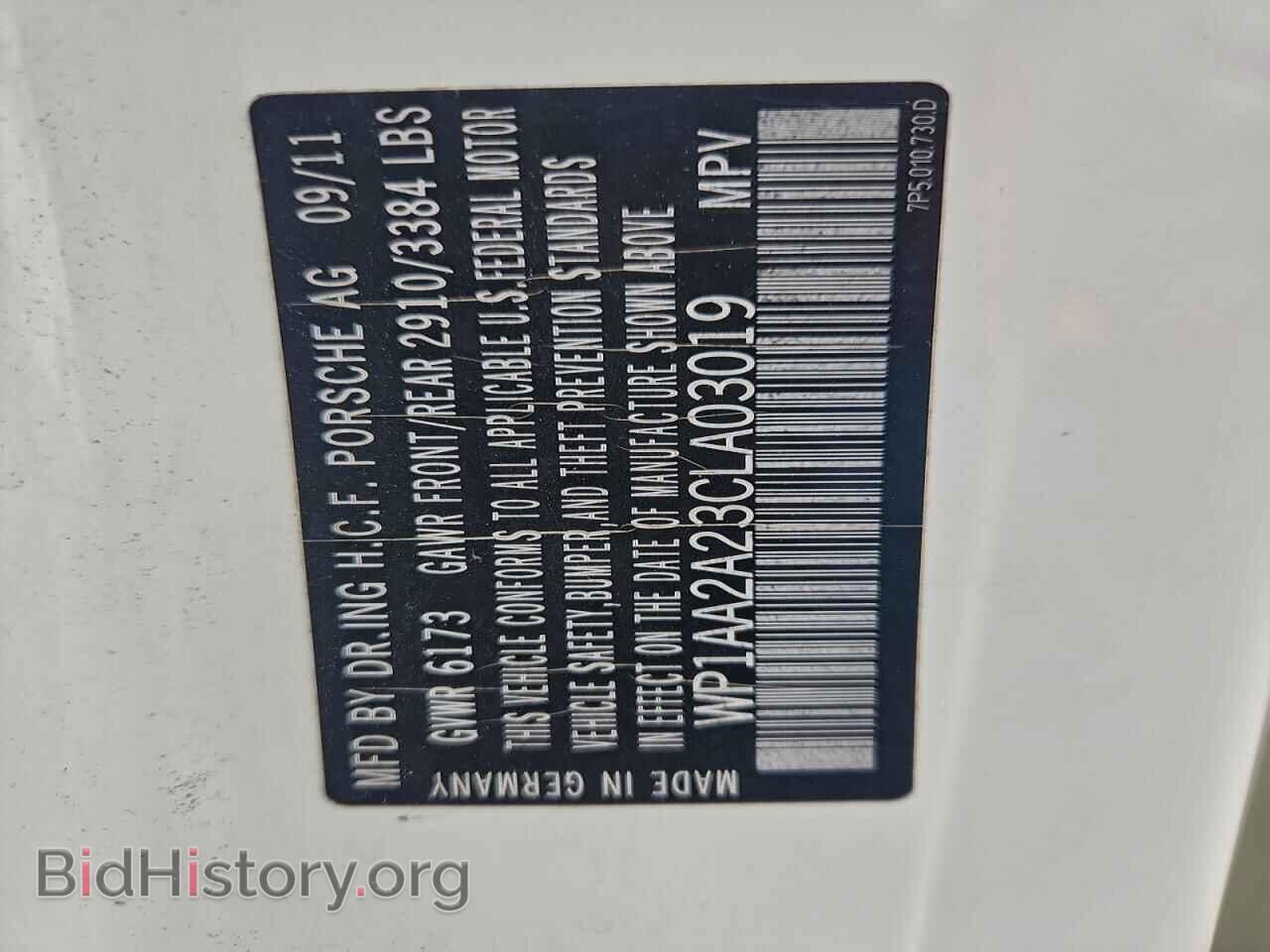 2012 PORSCHE CAYENNE - VIN: WP1AA2A23CLA03019 - Фото 13
