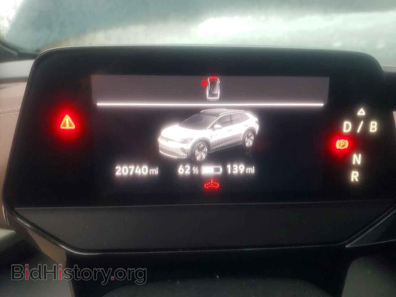 2023 VOLKSWAGEN ID.4 PRO - VIN: 1V2DNPE84PC051065 - Фото 9