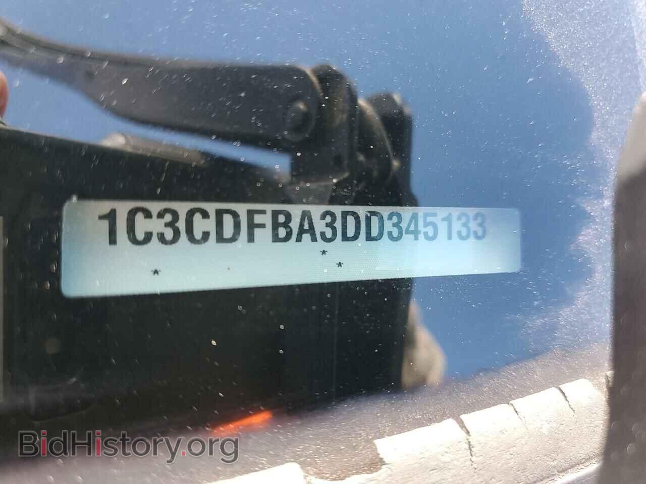 2013 DODGE DART - VIN: 1C3CDFBA3DD345133 - Фото 13