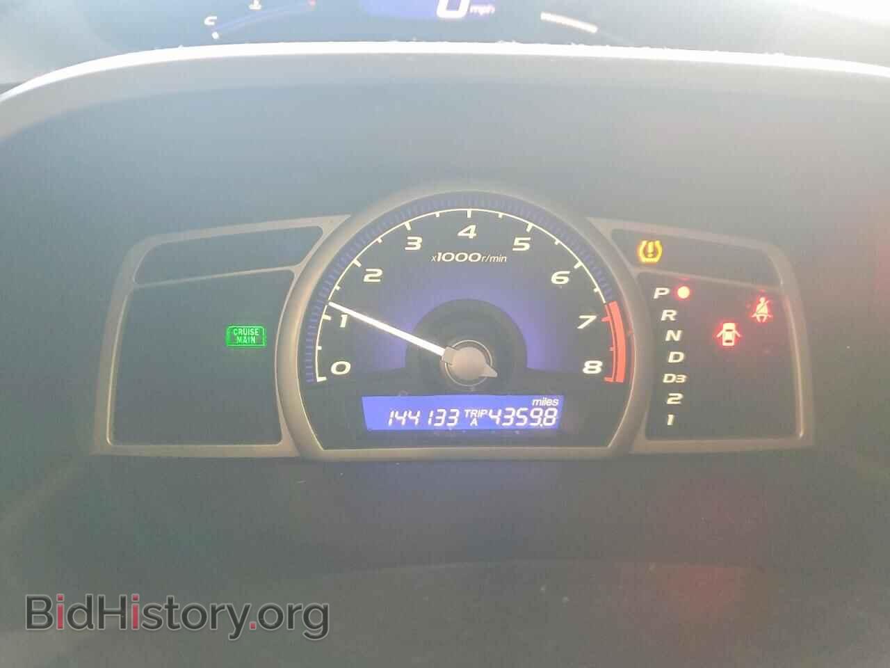 2011 HONDA CIVIC - VIN: 19XFA1F69BE009413 - Фото 9