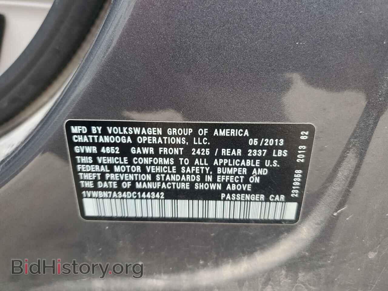 2013 VOLKSWAGEN PASSAT - VIN: 1VWBN7A34DC144342 - Фото 12