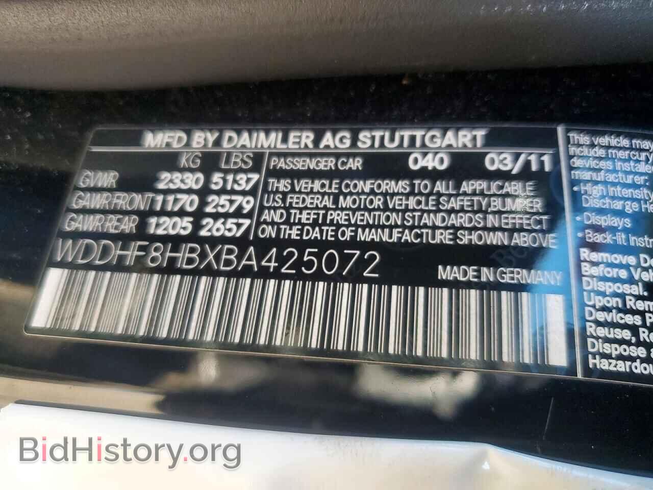 2011 MERCEDES-BENZ E-CLASS - VIN: WDDHF8HBXBA425072 - Photo 13