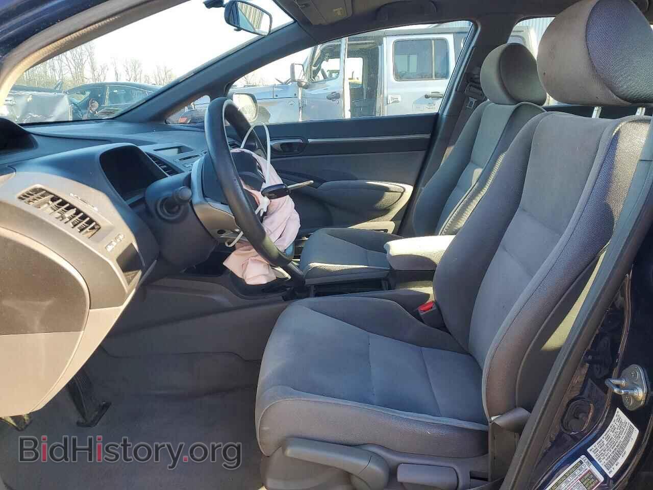 2008 HONDA CIVIC - VIN: 1HGFA15838L060202 - Фото 7