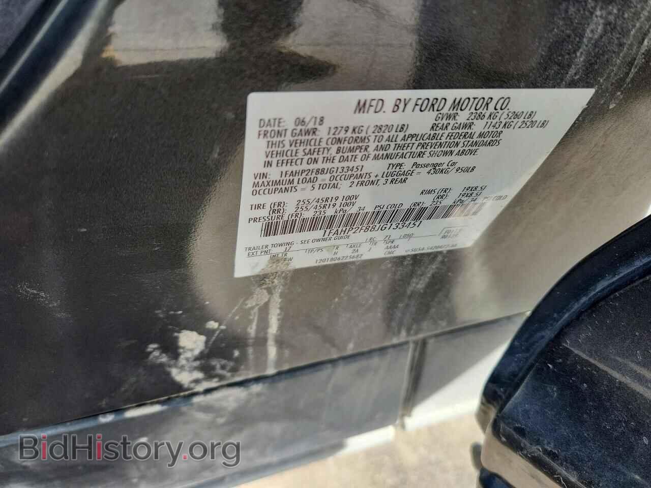 2018 FORD TAURUS - VIN: 1FAHP2F88JG133451 - Фото 13