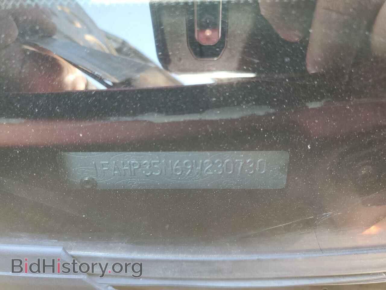 2009 FORD FOCUS - VIN: 1FAHP35N69W230730 - Фото 12