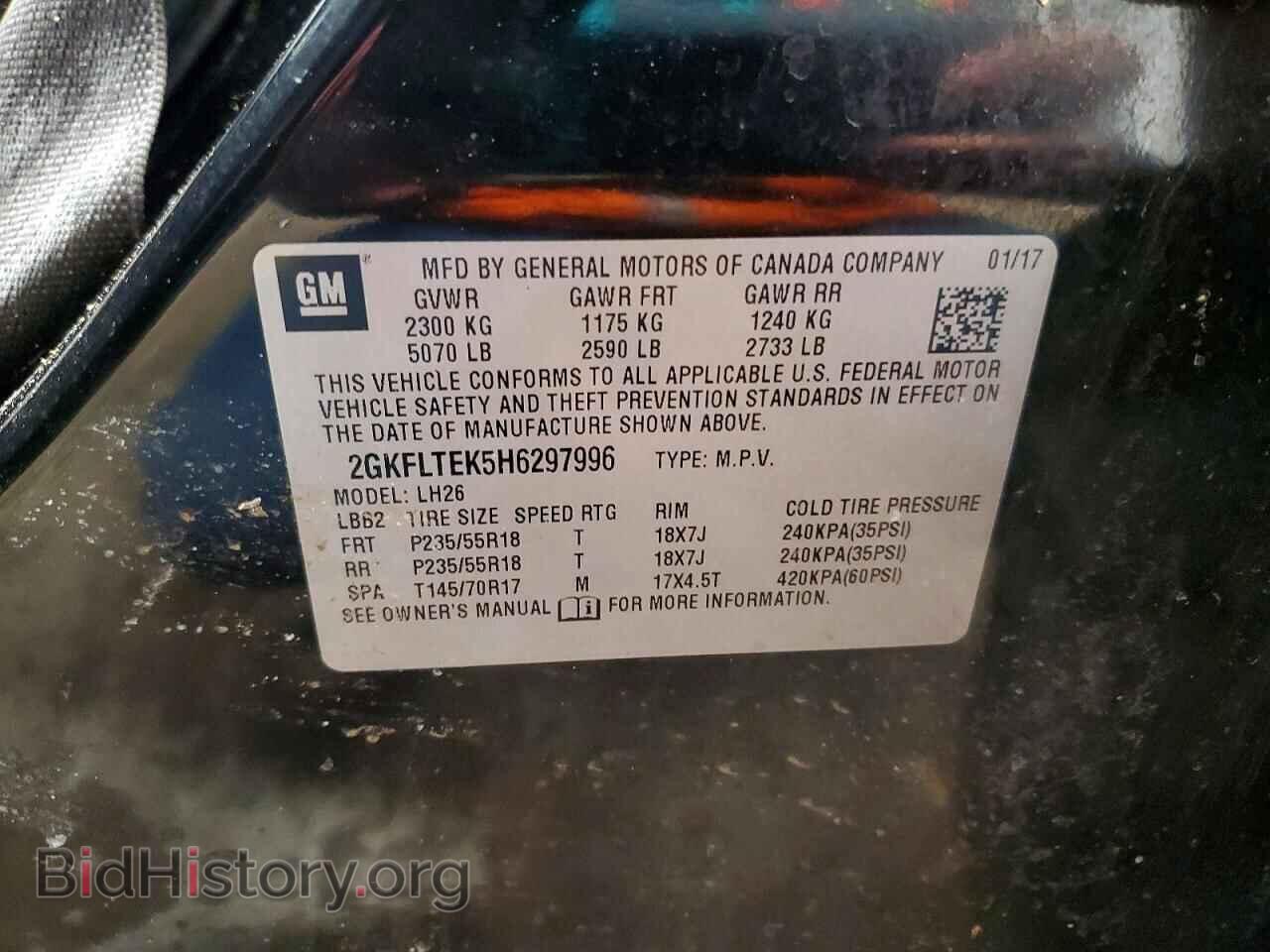 2017 GMC TERRAIN - VIN: 2GKFLTEK5H6297996 - Photo 13