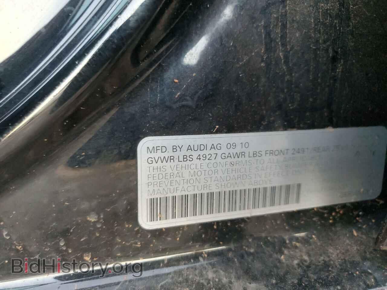 2011 AUDI A4 - VIN: WAUFFAFLXBN021313 - Фото 13