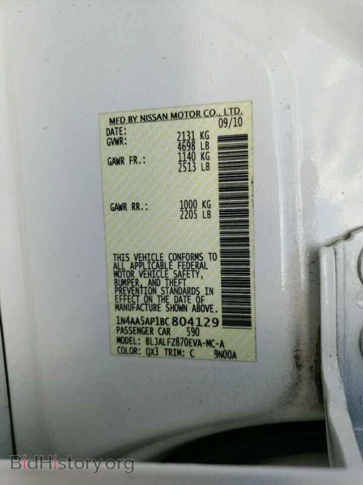 2011 NISSAN MAXIMA - VIN: 1N4AA5AP1BC804129 - Photo 12