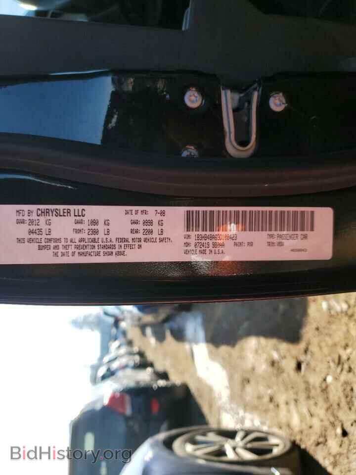 2009 DODGE CALIBER - VIN: 1B3HB48A69D108423 - Фото 13
