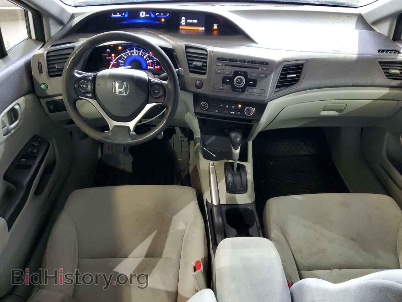 2012 HONDA CIVIC - VIN: 2HGFB2F58CH571594 - Фото 8