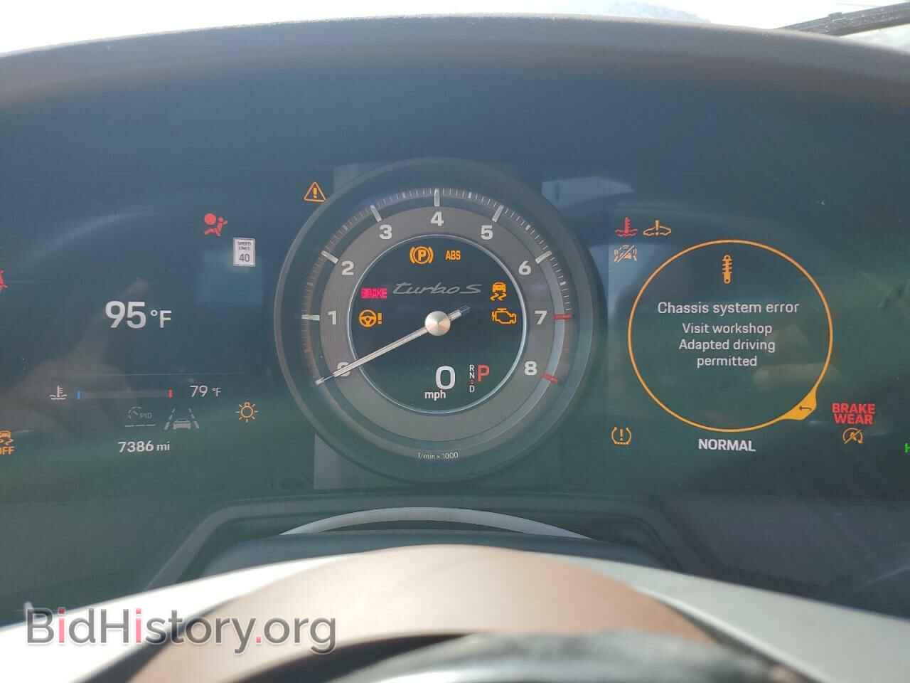 2023 PORSCHE 911 - VIN: WP0AD2A99PS258016 - Фото 9