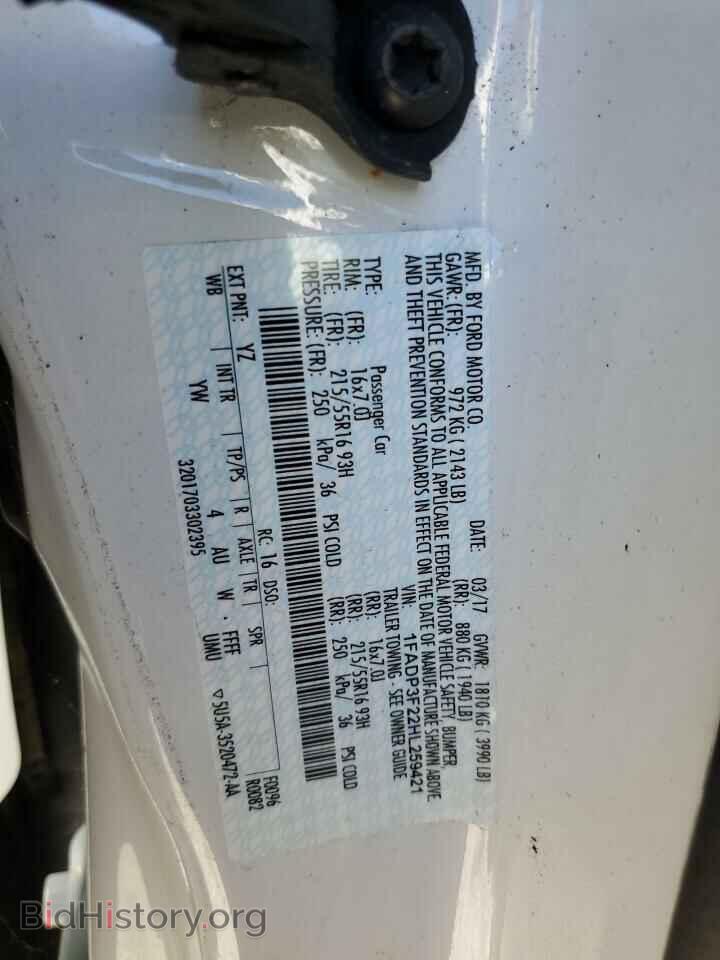 2017 FORD FOCUS - VIN: 1FADP3F22HL259421 - Фото 12