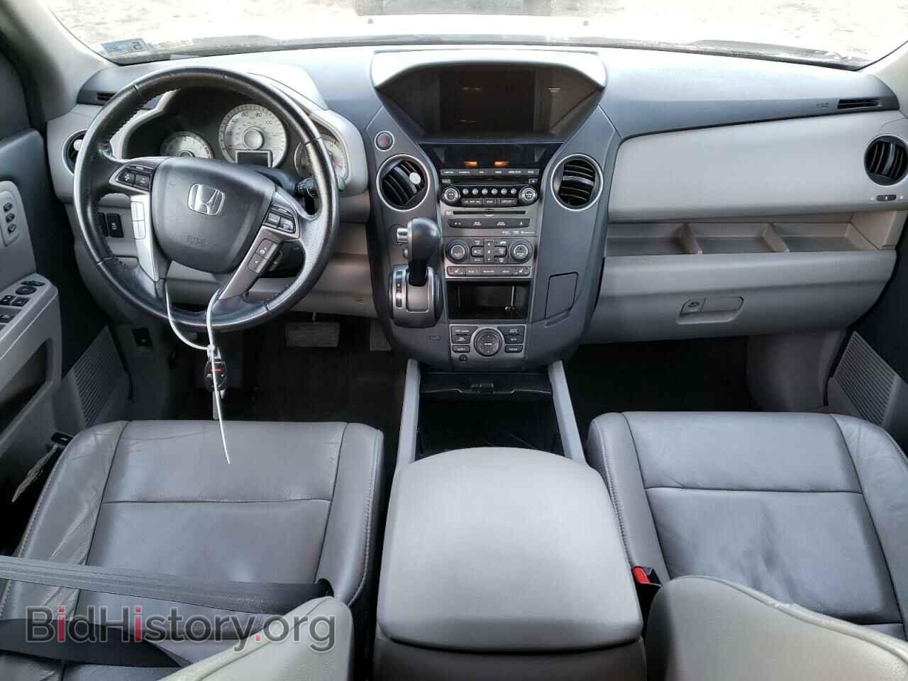 2013 HONDA PILOT - VIN: 5FNYF3H98DB021580 - Фото 8