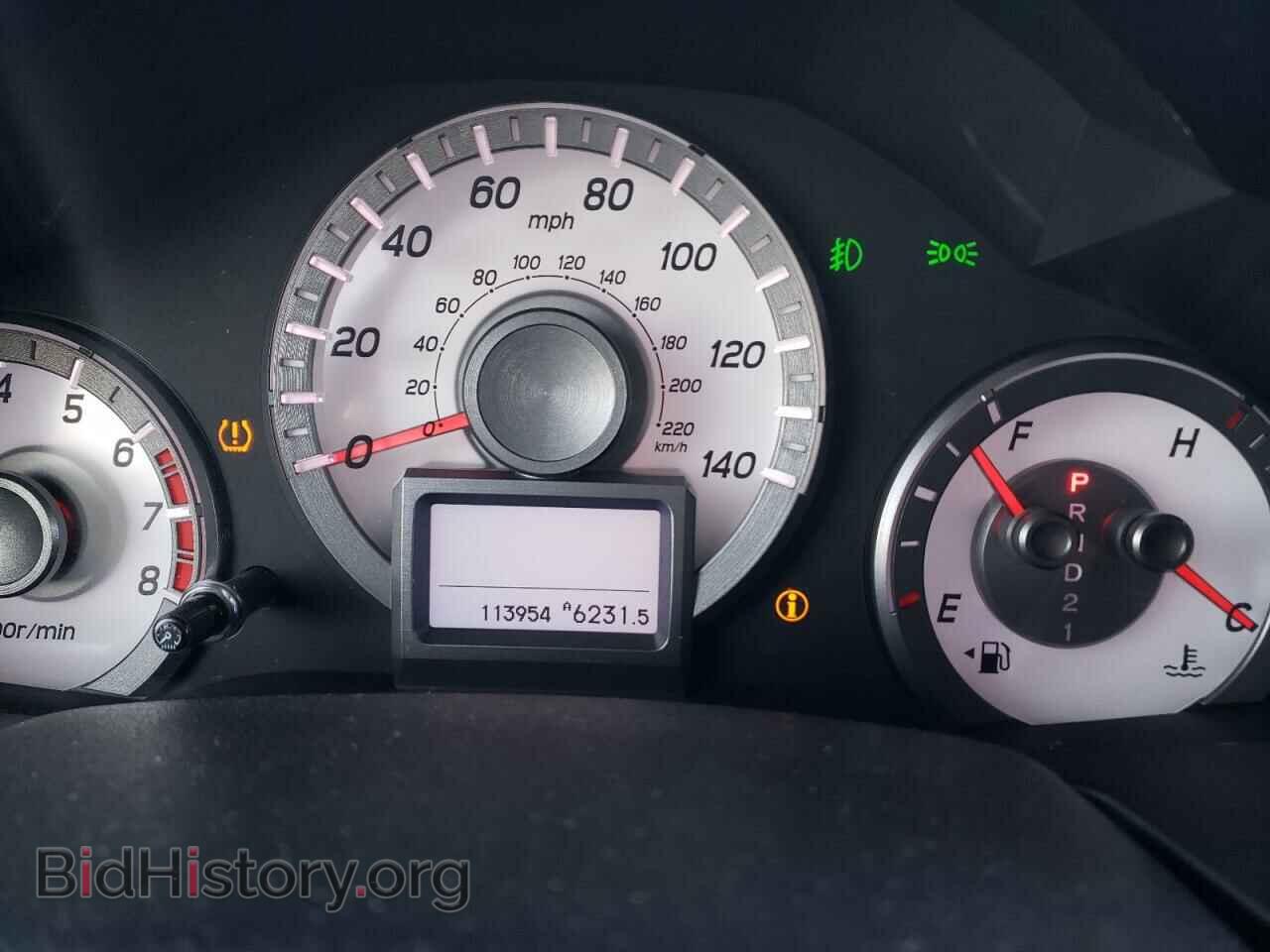 2013 HONDA PILOT - VIN: 5FNYF3H98DB021580 - Фото 9