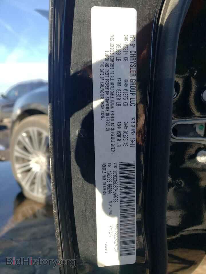 2012 CHRYSLER 300 - VIN: 2C3CCABG6CH140739 - Фото 12