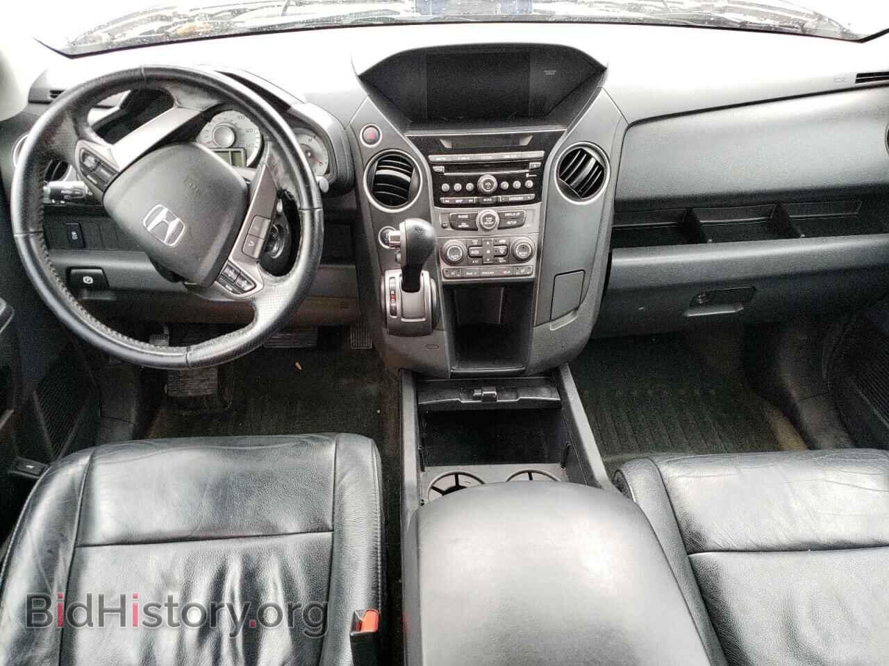 2015 HONDA PILOT - VIN: 5FNYF4H5XFB002549 - Фото 8