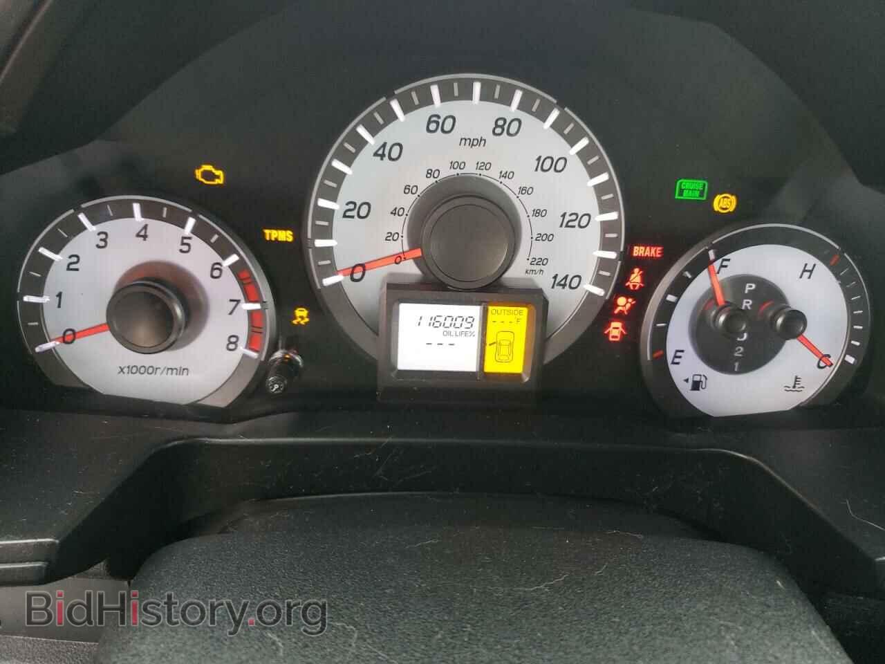 2015 HONDA PILOT - VIN: 5FNYF4H5XFB002549 - Фото 9