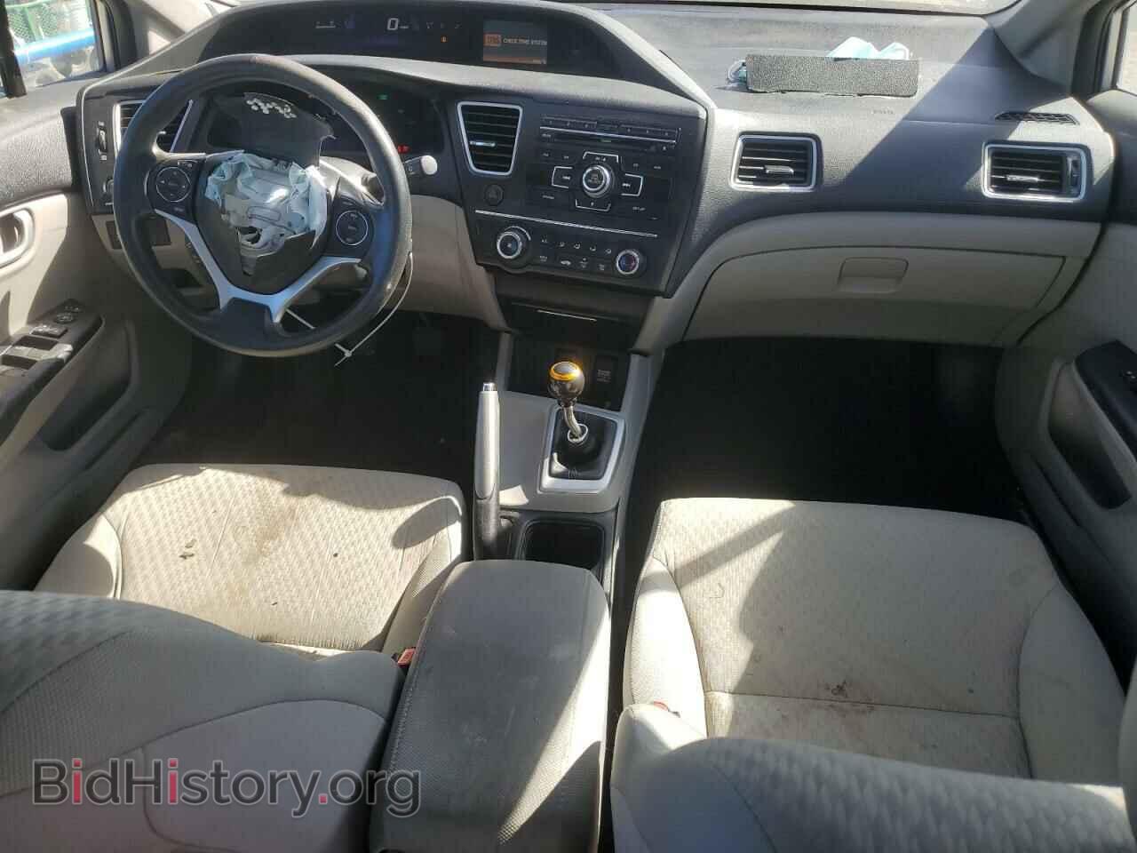 2014 HONDA CIVIC - VIN: 19XFB2E54EE069339 - Фото 8