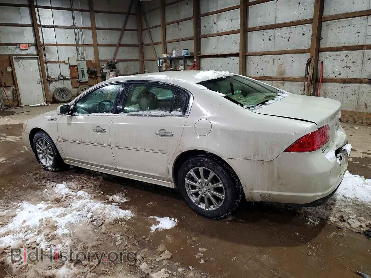 2010 BUICK LUCERNE - VIN: 1G4HC5EM3AU110937 - Фото 2