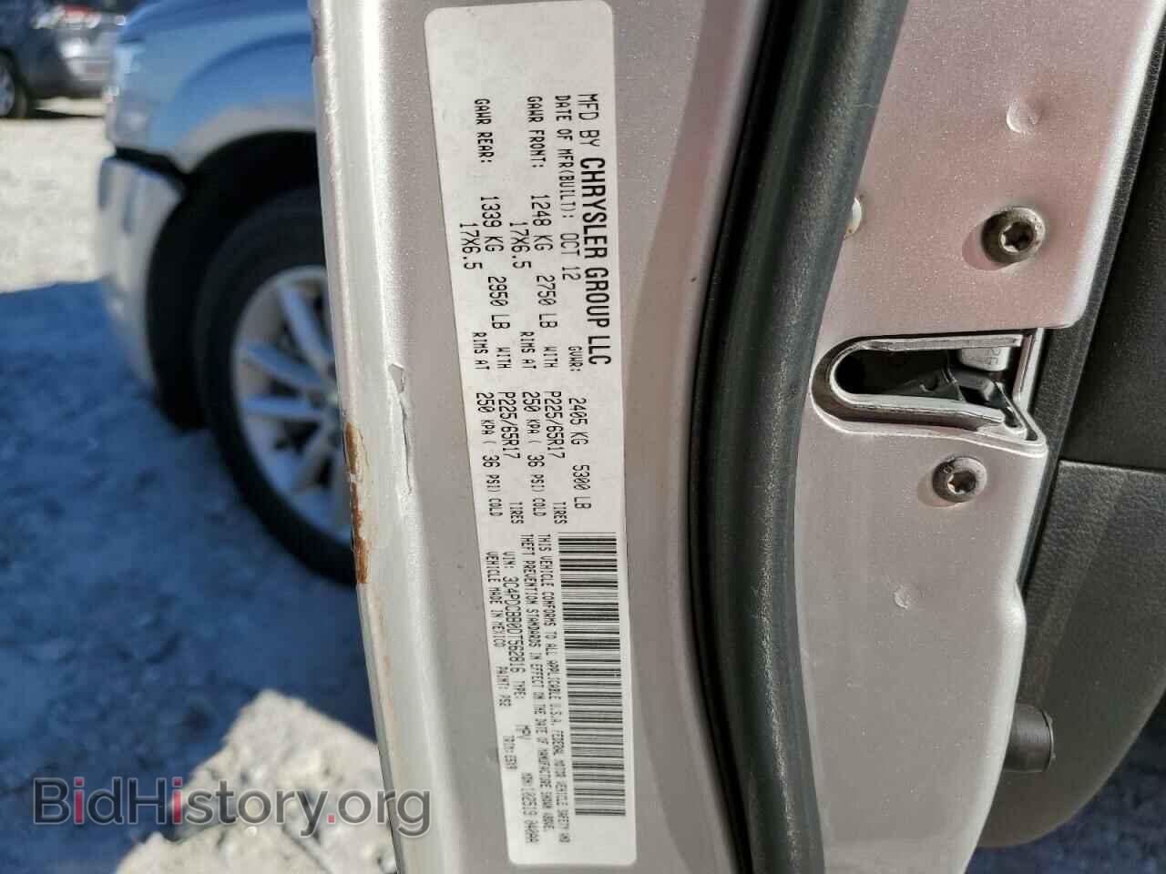2013 DODGE JOURNEY - VIN: 3C4PDCBB0DT562816 - Фото 14