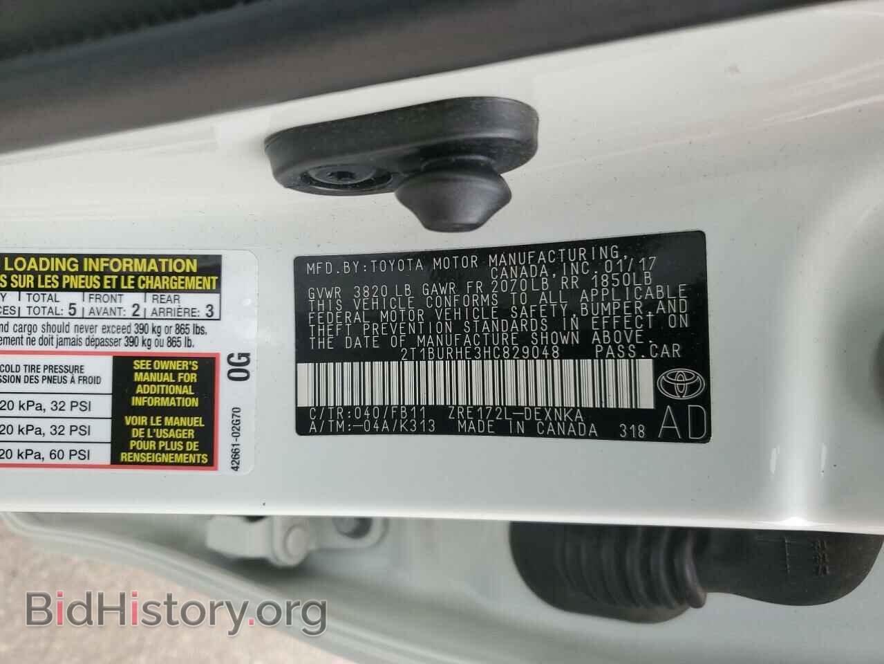 2017 TOYOTA COROLLA - VIN: 2T1BURHE3HC829048 - Фото 12